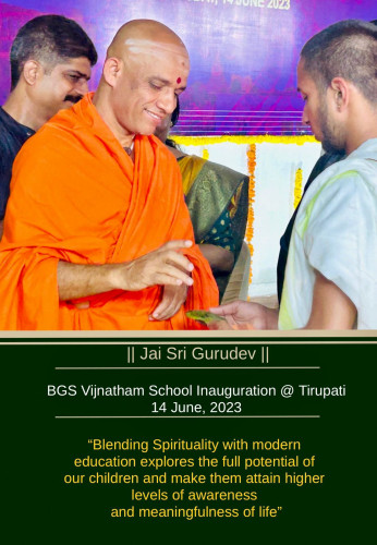 fef9bbe0-cd18-459c-85be-f303bd2f7151